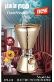 Electric incense burner from Home Master 180 watts